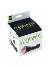 Крепление Fleshlight - Shower Mount - Fleshlight - в Рубцовске купить с доставкой