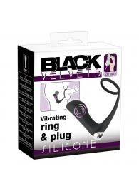 Черное эрекционное кольцо с анальной вибропробкой Vibrating Ring   Plug - Orion - в Рубцовске купить с доставкой
