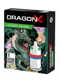 Презерватив  Sitabella Dragon EASTERN с усиками - Sitabella - купить с доставкой в Рубцовске