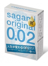 Ультратонкие презервативы Sagami Original 0.02 Extra Lub с увеличенным количеством смазки - 3 шт. - Sagami - купить с доставкой в Рубцовске