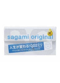 Ультратонкие презервативы Sagami Original 0.02 Extra Lub с увеличенным количеством смазки - 12 шт. - Sagami - купить с доставкой в Рубцовске