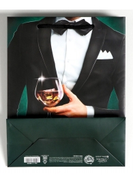 Бумажный пакет «Лучшему!» - 23 х 27 см. - Сима-Ленд - купить с доставкой в Рубцовске