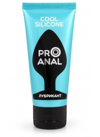 Водно-силиконовый лубрикант ProAnal Cool Silicone - 50 гр. - Биоритм - купить с доставкой в Рубцовске