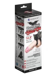 Гигантский фаллоимитатор на присоске в комплекте с трусиками - 26 см. - LOVETOY (А-Полимер) - купить с доставкой в Рубцовске
