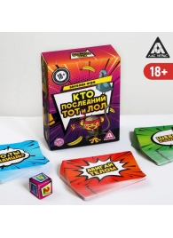 Игра-карточки  Кто последний, тот и ЛОЛ - Сима-Ленд - купить с доставкой в Рубцовске