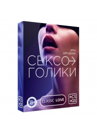 Эротическая игра для двоих «Сексоголики» - Сима-Ленд - купить с доставкой в Рубцовске