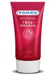 Смазка на водной основе TOREX  Сладкая клубника  - 50 мл. - Torex - купить с доставкой в Рубцовске