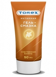 Смазка на водной основе TOREX  Чувственная ваниль  - 50 мл. - Torex - купить с доставкой в Рубцовске