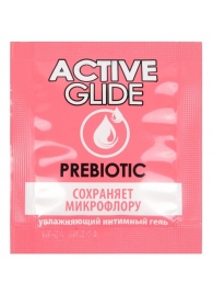 Лубрикант на водной основе Active Glide с пребиотиком - 3 гр. - Биоритм - купить с доставкой в Рубцовске