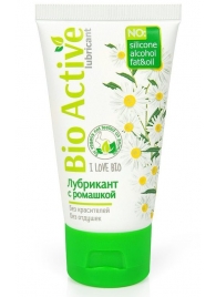 Гель-лубрикант на водной основе Bio Active - 50 гр. - Биоритм - купить с доставкой в Рубцовске