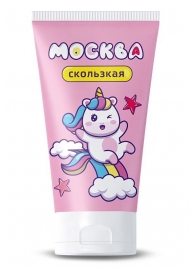Гибридная смазка  Москва Скользкая  - 50 мл. - Москва - купить с доставкой в Рубцовске
