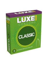 Гладкие презервативы LUXE Royal Classic - 3 шт. - Luxe - купить с доставкой в Рубцовске