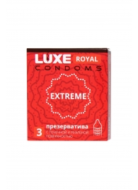 Текстурированные презервативы LUXE Royal Extreme - 3 шт. - Luxe - купить с доставкой в Рубцовске