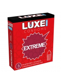 Текстурированные презервативы LUXE Royal Extreme - 3 шт. - Luxe - купить с доставкой в Рубцовске