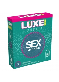 Ребристые презервативы LUXE Royal Sex Machine - 3 шт. - Luxe - купить с доставкой в Рубцовске