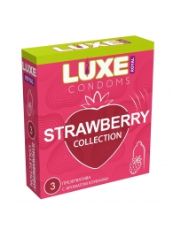 Презервативы с ароматом клубники LUXE Royal Strawberry Collection - 3 шт. - Luxe - купить с доставкой в Рубцовске