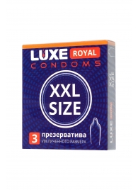 Презервативы увеличенного размера LUXE Royal XXL Size - 3 шт. - Luxe - купить с доставкой в Рубцовске