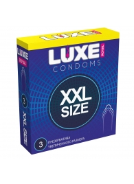 Презервативы увеличенного размера LUXE Royal XXL Size - 3 шт. - Luxe - купить с доставкой в Рубцовске