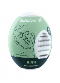 Мастурбатор-яйцо Satisfyer Riffle Mini Masturbator - Satisfyer - в Рубцовске купить с доставкой