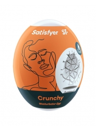 Мастурбатор-яйцо Satisfyer Crunchy Mini Masturbator - Satisfyer - в Рубцовске купить с доставкой
