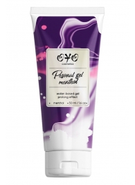 Интимная смазка на водной основе с пролонгирующим эффектом OYO Personal Gel Menthol - 50 мл. - OYO - купить с доставкой в Рубцовске