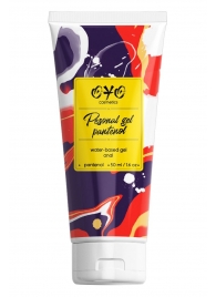 Анальная смазка на водной основе OYO Personal Gel Pantenol - 50 мл. - OYO - купить с доставкой в Рубцовске