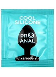 Анальный водно-силиконовый гель-лубрикант Silicon Love Cool - 3 гр. - Биоритм - купить с доставкой в Рубцовске