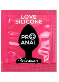 Водно-силиконовый гель-лубрикант Silicon Love Surprise - 3 гр. - Биоритм - купить с доставкой в Рубцовске