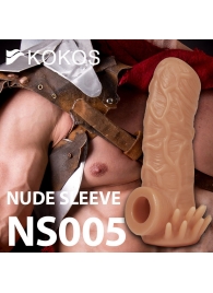 Телесная насадка с усиками и открытой головкой Nude Sleeve M - 12 см. - KOKOS - в Рубцовске купить с доставкой