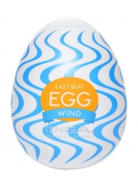 Мастурбатор-яйцо WIND - Tenga - в Рубцовске купить с доставкой