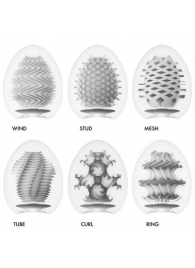 Набор из 6 мастурбаторов Tenga EGG IV с различным рельефом - Tenga - в Рубцовске купить с доставкой