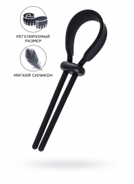 Черное эрекционное лассо на пенис Keb - A-toys - в Рубцовске купить с доставкой