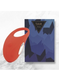 Красное кольцо с вибрацией Thor Cockring - FeelzToys - в Рубцовске купить с доставкой