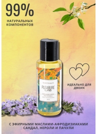 Массажное масло Pleasure Lab Hypnotic с ароматом сандала, нероли и пачули - 50 мл. - Pleasure Lab - купить с доставкой в Рубцовске