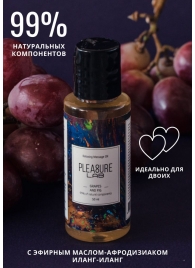 Массажное масло Pleasure Lab Relaxing с ароматом винограда и инжира - 50 мл. - Pleasure Lab - купить с доставкой в Рубцовске