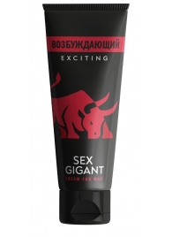 Возбуждающий крем для мужчин Sex Gigant - 80 мл. - Миагра - купить с доставкой в Рубцовске