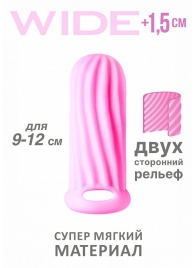 Розовый фаллоудлинитель Homme Wide - 11 см. - Lola Games - в Рубцовске купить с доставкой