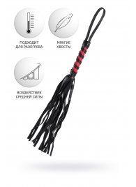 Черно-красный флоггер Anonymo - 45 см. - ToyFa - купить с доставкой в Рубцовске