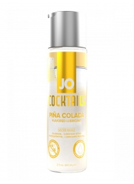 Вкусовой лубрикант на водной основе JO Cocktails Pina Colada - 60 мл. - System JO - купить с доставкой в Рубцовске