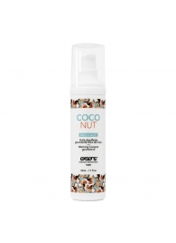 Разогревающее массажное масло с ароматом кокоса Gourmet Coconut - 50 мл. - Exsens - купить с доставкой в Рубцовске