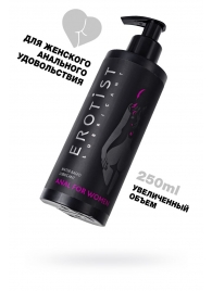 Женский анальный лубрикант на водной основе Erotist Anal For Women - 250 мл. - Erotist Lubricants - купить с доставкой в Рубцовске