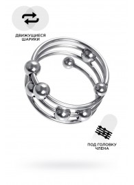 Большое металлическое кольцо под головку пениса - ToyFa - купить с доставкой в Рубцовске