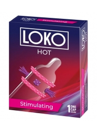 Стимулирующая насадка на пенис LOKO HOT с возбуждающим эффектом - Sitabella - в Рубцовске купить с доставкой