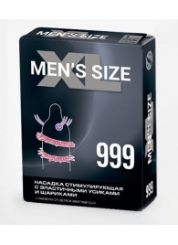 Стимулирующая насадка на пенис MEN SIZE 999 - Sitabella - в Рубцовске купить с доставкой