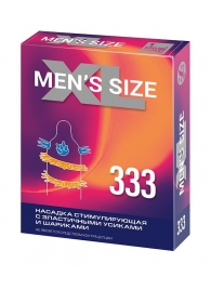 Стимулирующая насадка на пенис MEN SIZE 333 - Sitabella - в Рубцовске купить с доставкой
