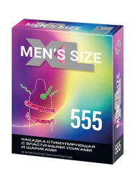 Стимулирующая насадка на пенис MEN SIZE 555 - Sitabella - в Рубцовске купить с доставкой