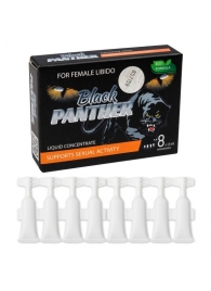 Пищевой концентрат для женщин BLACK PANTER - 8 монодоз (по 1,5 мл.) - Sitabella - купить с доставкой в Рубцовске