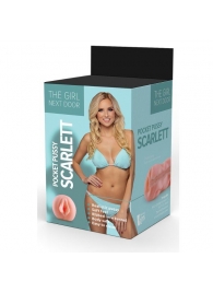 Телесный мастурбатор-вагина Scarlett - Dream Toys - в Рубцовске купить с доставкой