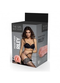 Телесный мастурбатор-вагина Riley - Dream Toys - в Рубцовске купить с доставкой