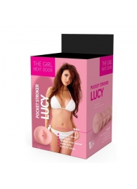 Телесный мастурбатор-анус Lucy - Dream Toys - в Рубцовске купить с доставкой